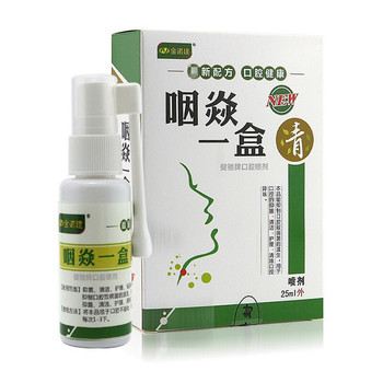 欣口佳口咽冷敷凝露