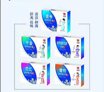 抑菌凝胶