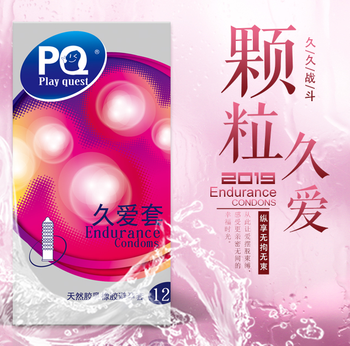 海氏海诺 PQ久爱套光面 （梅红色）12只装避孕套