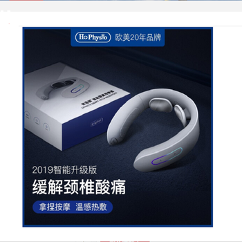 何浩明DR HO'S 颈椎按摩器 颈部按摩仪护颈部护理低频脉冲热敷护颈仪办公室无线便携送礼佳品 全新上市