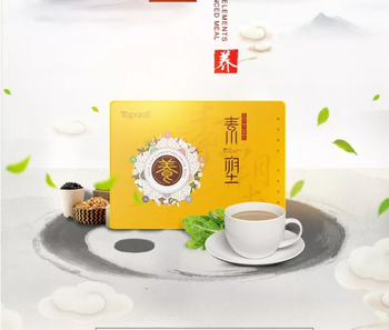 卓护素塑