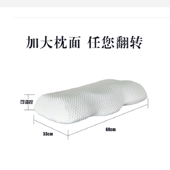 和正 多功能枕记忆棉枕护颈枕头音乐枕 家居日用枕高可调热敷蓝牙MP3播放等多款可选 骨传导款