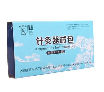 华佗牌（Hwato）华佗 非一次性镀银针中医用针灸针器械包ZBX-3型（小号）