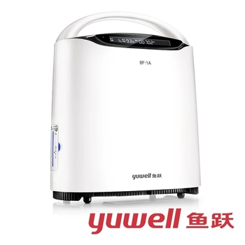 鱼跃制氧机8F-2A家用老人吸氧机孕妇医用小型便携式氧气机2l升