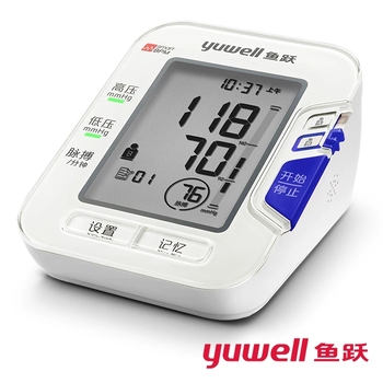 鱼跃电子血压计YE680C带语音款家用上臂式仪自动智能血压测量WAT（礼盒款）