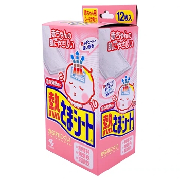 小林退热贴冰宝贴12片冰宝贴婴幼儿童医用退烧贴宝宝物理降温