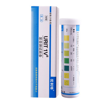 优利特尿隐血试纸条正品25条盒检测尿试纸1vb隐血家用自我检测尿常规尿潜血试纸 