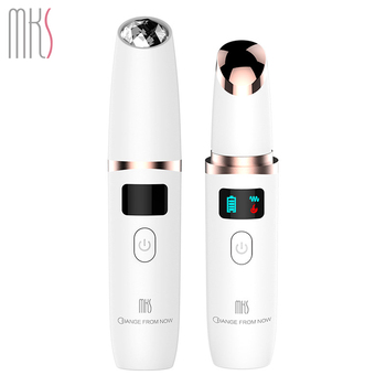 美克斯 MKS磁热美眼仪