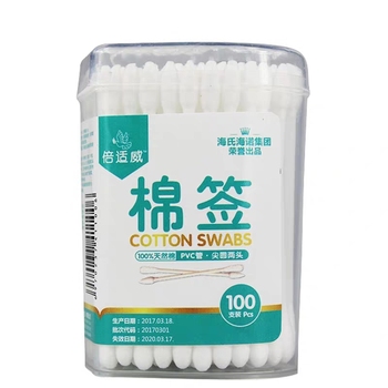 海氏海诺双头棉签100支一次性医用家用化妆棉掏耳朵清洁