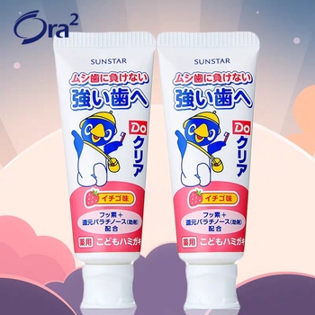 Do Clear儿童牙膏（2-8岁适用）草莓味70g