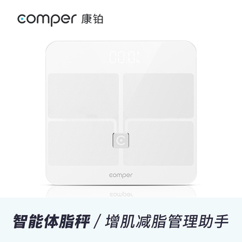 comper 智能体脂秤 电子秤 家用人体脂肪称体重秤 体脂仪