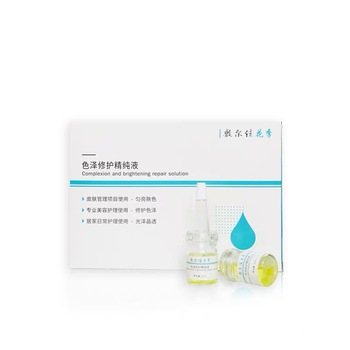敷尔佳花季*小白瓶 色泽修护精纯液*5支