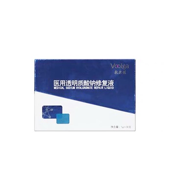 敷尔佳次抛原液 医用透明质酸钠修复液 30支