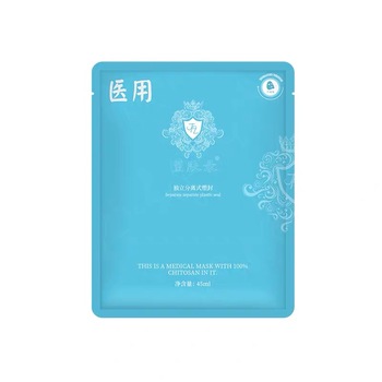 堇肤录壳聚糖