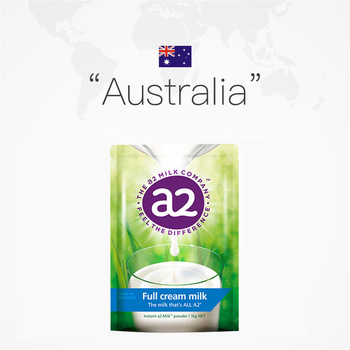 澳洲A2成人全脂 1kg