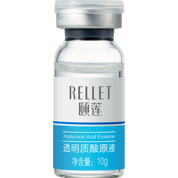 颐莲玻尿酸原液 补水保湿面部精华液紧致收缩毛孔定妆安瓶