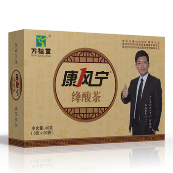 康风宁降酸茶