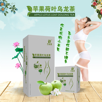 苹果荷叶乌龙茶