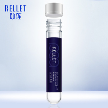 福瑞达颐莲聚谷氨酸玻尿酸面膜单支30g补水保湿滋润提亮肤色现货小样